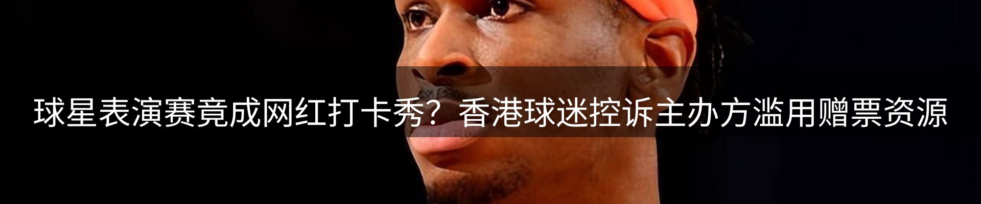 新闻资讯